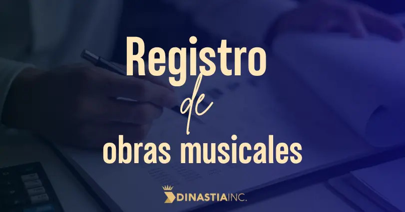 Cómo registrar una canción en Colombia: primeros pasos
